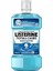 Listerine Total Care Stay White Günlük Ağız Bakım Suyu 500 ml 1