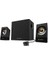 Z533 2.1 Multimedya Hoparlör Sistemi, Subwoofer, Rms, 3.5 mm Aux, Rca Girişleri, Kontrol B 1