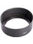 Ayex Hb-33, 18-55 mm Için Parasoley, Hood 1