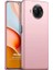 Microsonic Matte Silicone Note 9 5g Için Kılıf Rose [redmi Note 9 5g ile 1