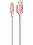 Alumicable USB 120CM Şarj Kablosu - Roze Altın (2DK11RA) 1