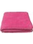 Ti̇neke Kedi ve Köpek Battaniyesi Yumuşak Welsoft Peluş Yıkanabilir 1 Adet Fuşya (Orta Boy 100X80) 1