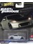 Hot Wheels Fast-Furious Araba Nissan 370Z HNW46-JBL91 1