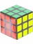 Vardem FX7834 Klasik Magic Cube Zeka Küpü 3x3 - 1