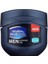 Vaseline Seal Men 100 ml Serinletici Erkek Vazelin 1