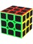 Speedcubeshop Türkiye Karbon Fiber 3X3X3 Profesyonel Hız Küpü, 6+ Yaş, Zeka Geliştirici Eğitici Oyu 1