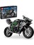 Technic Kawasaki Ninja H2R Motosiklet 42170-10 Yaş ve Üzeri Çocuklar Için Koleksiyonluk Yaratı 1