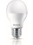 Essential 60W LED Ampul, 6500K Beyaz Işık, E27 Normal Duy 1
