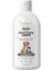 Greenwich Hipoalerjenik Pet Şampuanı, Köpek ve Kedi Için, 200 ml 1