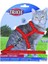 Trixie Yavru Kedi Boyun Tasması 1