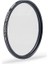 Profesyonel Sis 1/4 Filtre, Siyah. 67MM Siyah, Gri 67BPM14 1