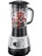 Russell Hobbs 25710-56 Velocity Jug Blender, 1.5 L Kapasite, 750W, Siyah-Gümüş 1