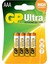 Gp Batteries GP24AU Alkalin LR03/E92/AAA Ince Kalem Pil, 1.5 Volt, 4'lü Kart, Bakır/siyah/bey 1