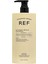 Ref Stockholm-Ref Hasarlı Saçlar Için Onarıcı ve Besleyici Bakım Şampuanı 600 ml Ultımate Repaır Sh 1