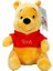 Pooh Pelüş, 25 cm 1