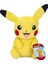 Pokémon Resmi ve Kalite 20,8 cm Pikachu - Sevimli, Yumuşak, Peluş Oyuncak, Oynamak ve 1