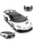 R/c Araba 1/14 Lamborghini Aventador Svj F/f Işıklı 24GHZ 1