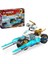 Ninjago 71816 Zane's Ice Motorcycle 1
