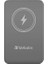Verbatim Manyetik Bank 10000 Mah, Kablosuz Şarj Cihazı 15 W, Usb-C ile 20 W Pd, Küçük ve Many 1