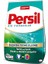 Toz Sık Yıkananlar Çamaşır Deterjanı 3 Kilogram 20 Yıkama, Sık Yıkananlar 3kg 1