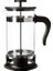 Upphetta French Press 1lt Kahve Presi 1