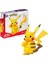 Brands Bloks Pokemon Pikachu 1
