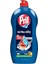 Pril Adana Portakalı Türkiye Serisi Sıvı Bulaşık Deterjanı 1306ML, Adana Portakalı 1.35KG 1