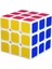 Zeka Küpü - Rubik Küp - 3 x 3 Akıl Küpü 1
