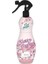 Automix Cherry Passion Freshener 300 ml 1