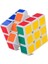 Zeka Küpü Sihirli Rubik Profesyonel 1