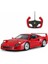 Rastar 1:14 Ferrari F40 Uzaktan Kumandalı Araba 1