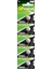 Gp Batteries CR1216 1216 Boy Lityum Düğme Pil, 3 Volt, 5'li Kart 1