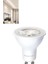 LED GU10 Lamba, Gün Işiği 4W 345LM 4000K 1