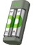 Gp E221 USB Pil Şarj Cihazı 2 Adet 2600MAH Aa Kalem Pilli Set 1