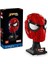 Super Heroes 76285 Spider-Man's Mask 1
