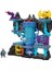 Fisher-Price Imaginext™ Super Friends™ Bat-Tech Batcave™ Batman'ın Mağarası Imaginext Super F 1