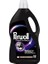 Perwoll Siyahlar Için Hassas Sıvı Çamaşır Deterjanı 4 L, 1 Paket (1 x 3960 Ml) 1