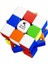 Swift Block 355S 3x3 Manyetik Rubik Küp Zeka Küpü 48 Mıknatıslı Profesyonel Hız Küp (Etiketsiz) Tür 1