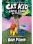 Cat Kid Comic Club: On Purpose: A Graphic Novel (Cat Kid Comic Club #3): From The Creator Of Dog Ma 1