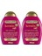 Ogx Keratin Oil Kırılma Karşıtı Sülfatsız 385 ml Şampuan + 385 ml Saç Kremi 2'li Set 1