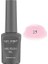 Alix Avien Uv Kalıcı Işıltılı Pembe Oje 29 - Gel Polish - 12 ml 1