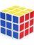 Zeka Küpü/rubik Küp 1