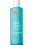 Moroccanoil Hydrating Nemlendirici Şampuan, 250 ml 1