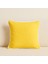 Sarı Kırlent Kılıfı 45X45 – Dekoratif Modern Kırlent 1