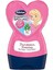 Bübchen Prenses Rosalea 2'si 1 Arada Çocuk Şampuan & Saç Kremi 230 ml 1