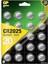 Gp Batteries CR2025 2025 Boy Lityum Düğme Pil, 3 Volt, 20'li Kart, Gri 1