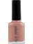 Nude Oje 47 - Yüksek Pigmentli Uzun Süreli Kalıcılık Hızlı Kuruma - Nail Lacquer 47 1