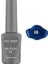 Alix Avien Işıltılı Lacivert Kalıcı Oje 88-Yoğun Renk Veren Oje 12 Ml-Nail Uv Gel Polish 88 1