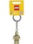 Miscellaneous 850807 Minifigure Key Chain 1
