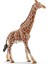 Schleich-Wild Life-Erkek Zürafa 1